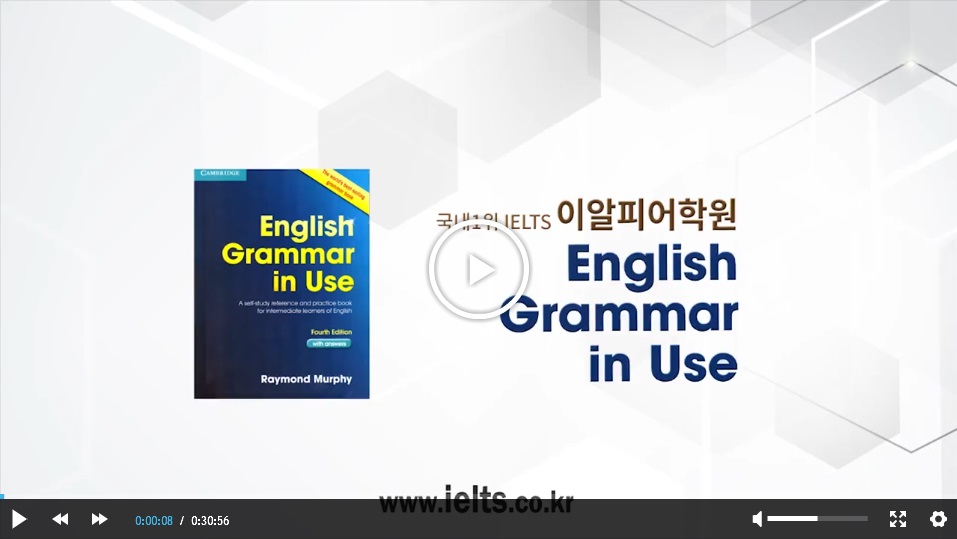 English Grammar in Use ð