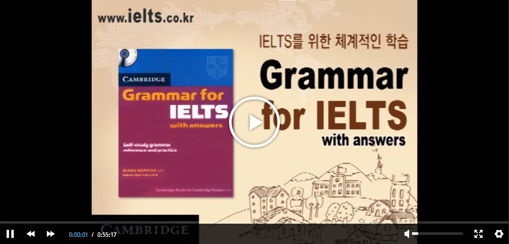 Grammar for IELTS ð